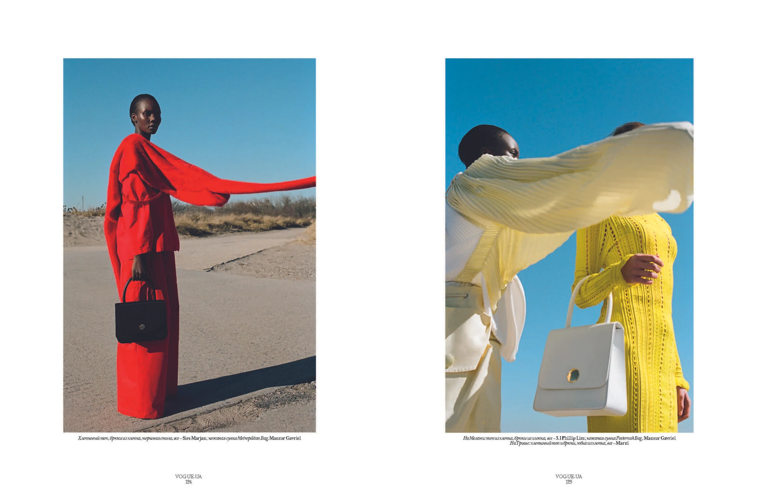 VOGUE UKRAINE — Jimmy Andrew O'Keeffe